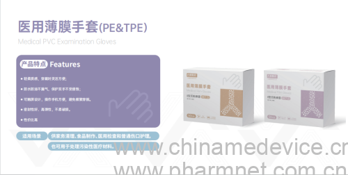 �t(y��)�ñ�Ĥ����