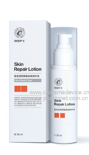 �t(y��)��͸���|(zh��)��Ƥ�w���o(h��)Һ